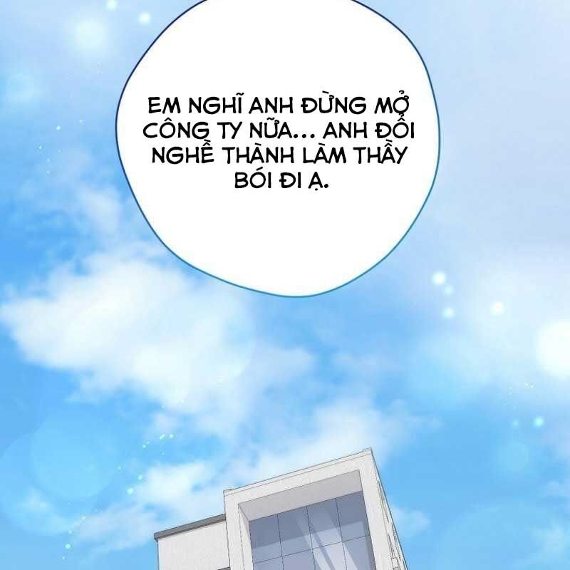 Cuộc Sống Bắt Đầu Khi Làm Một Diễn Viên Nhí Chap 27 - Next Chap 28
