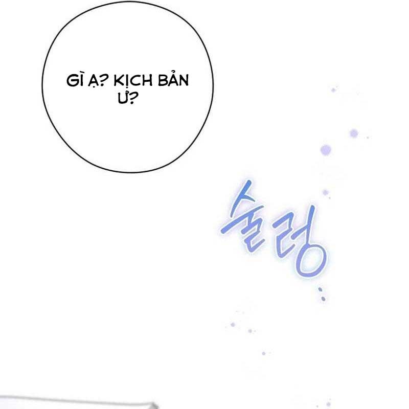 Cuộc Sống Bắt Đầu Khi Làm Một Diễn Viên Nhí Chap 27 - Next Chap 28