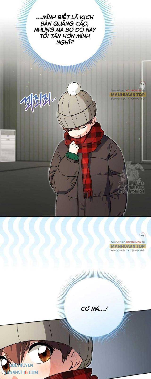Cuộc Sống Bắt Đầu Khi Làm Một Diễn Viên Nhí Chap 59 - Next Chap 60