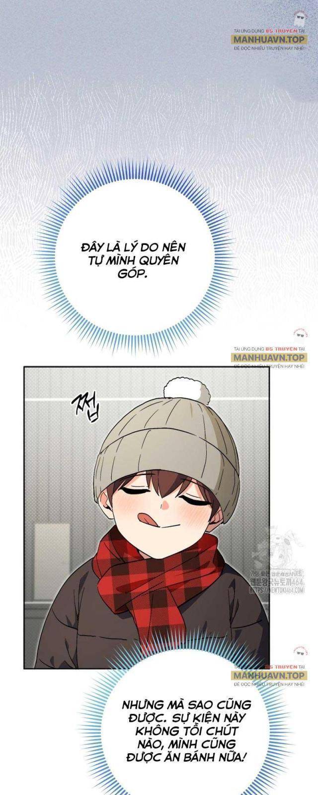 Cuộc Sống Bắt Đầu Khi Làm Một Diễn Viên Nhí Chap 59 - Next Chap 60
