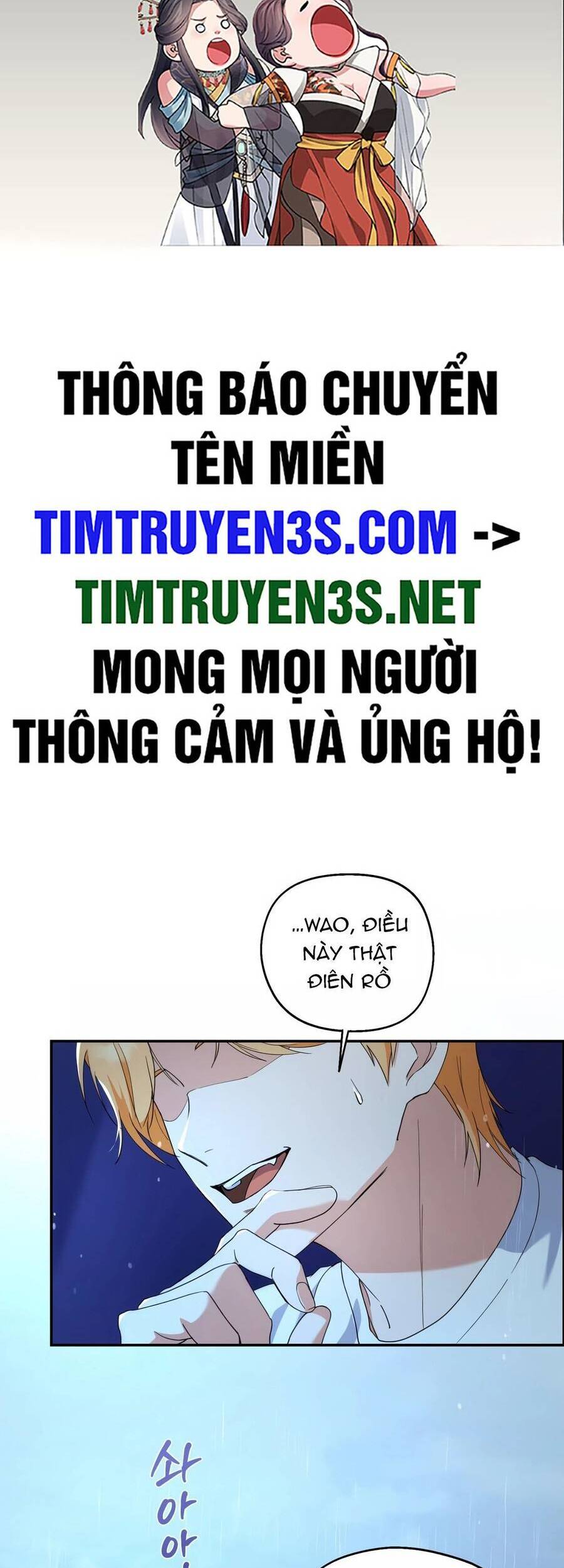 Cuộc Sống Bắt Đầu Khi Làm Một Diễn Viên Nhí Chap 6 - Next Chap 7