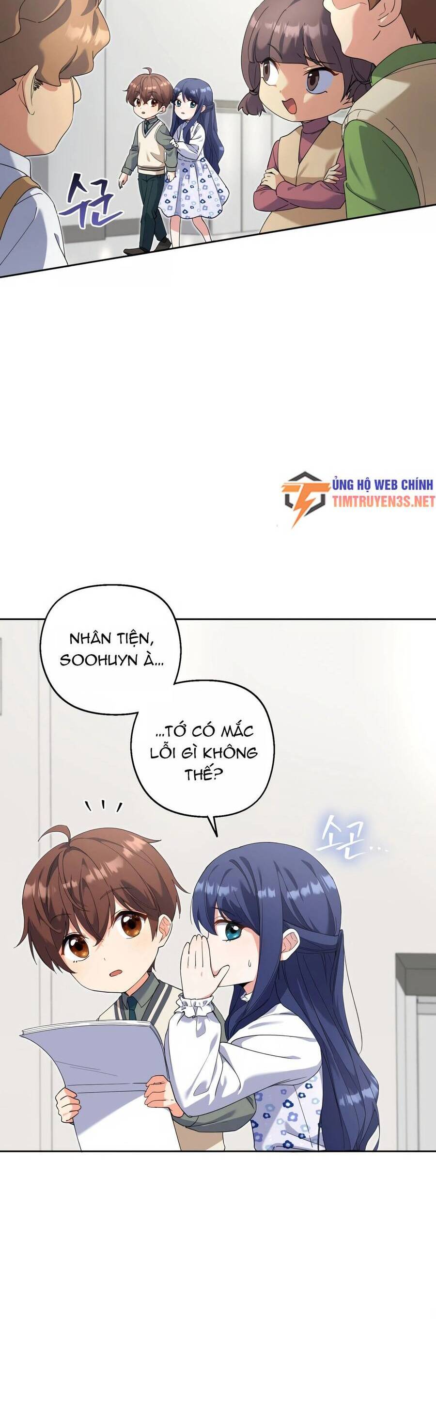 Cuộc Sống Bắt Đầu Khi Làm Một Diễn Viên Nhí Chap 6 - Next Chap 7