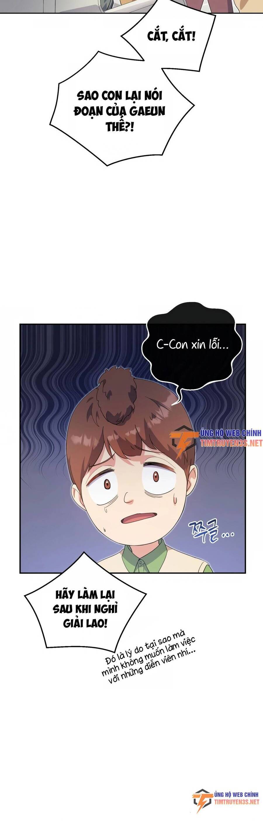 Cuộc Sống Bắt Đầu Khi Làm Một Diễn Viên Nhí Chap 6 - Next Chap 7