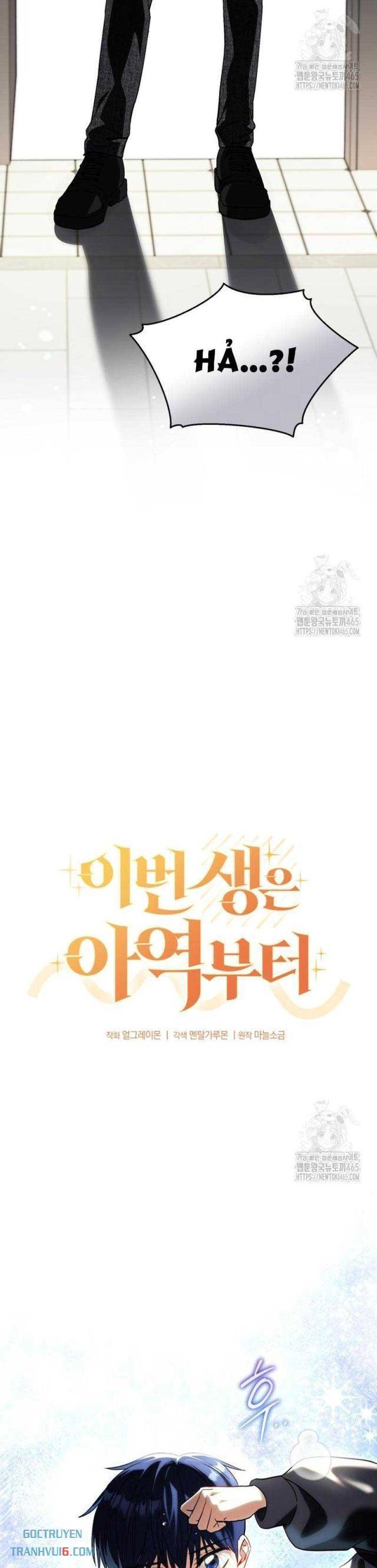 Cuộc Sống Bắt Đầu Khi Làm Một Diễn Viên Nhí Chap 60 - Next Chap 61