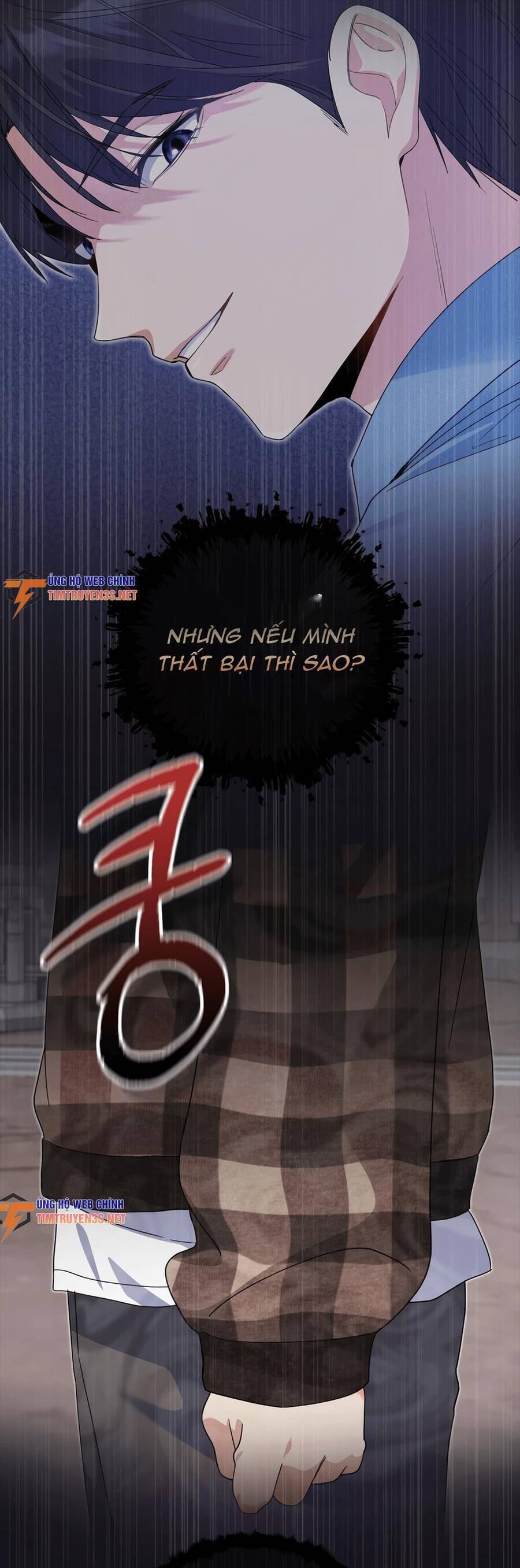 Cuộc Sống Bắt Đầu Khi Làm Một Diễn Viên Nhí Chap 7 - Next Chap 8