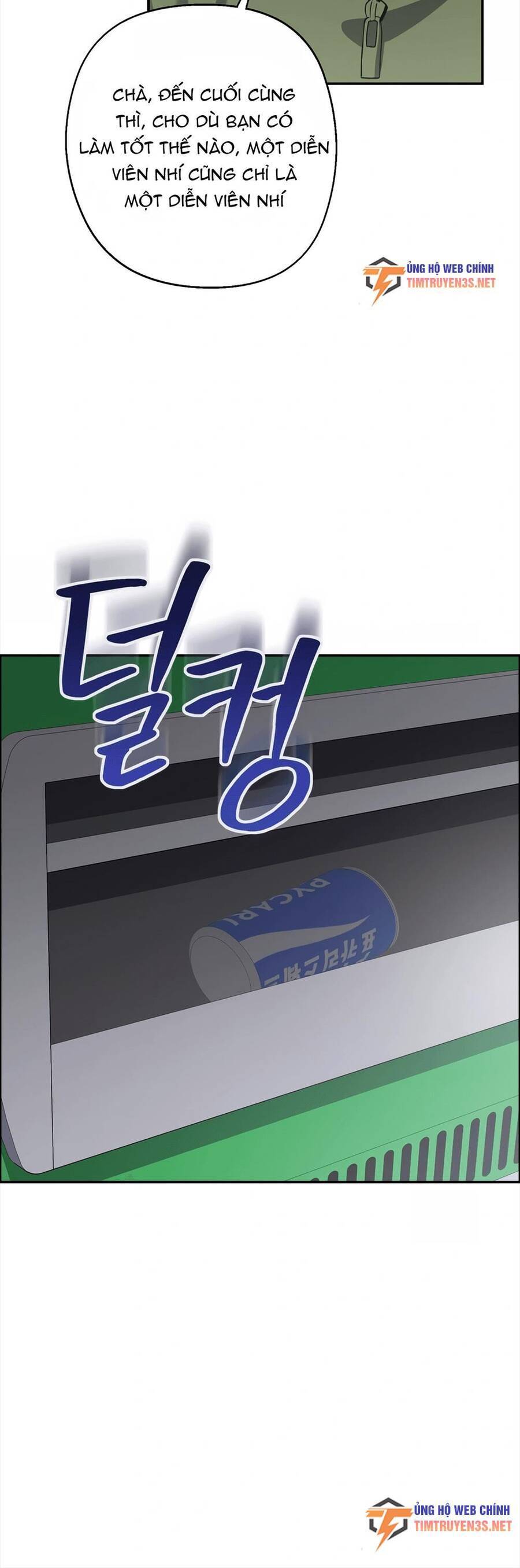 Cuộc Sống Bắt Đầu Khi Làm Một Diễn Viên Nhí Chap 7 - Next Chap 8