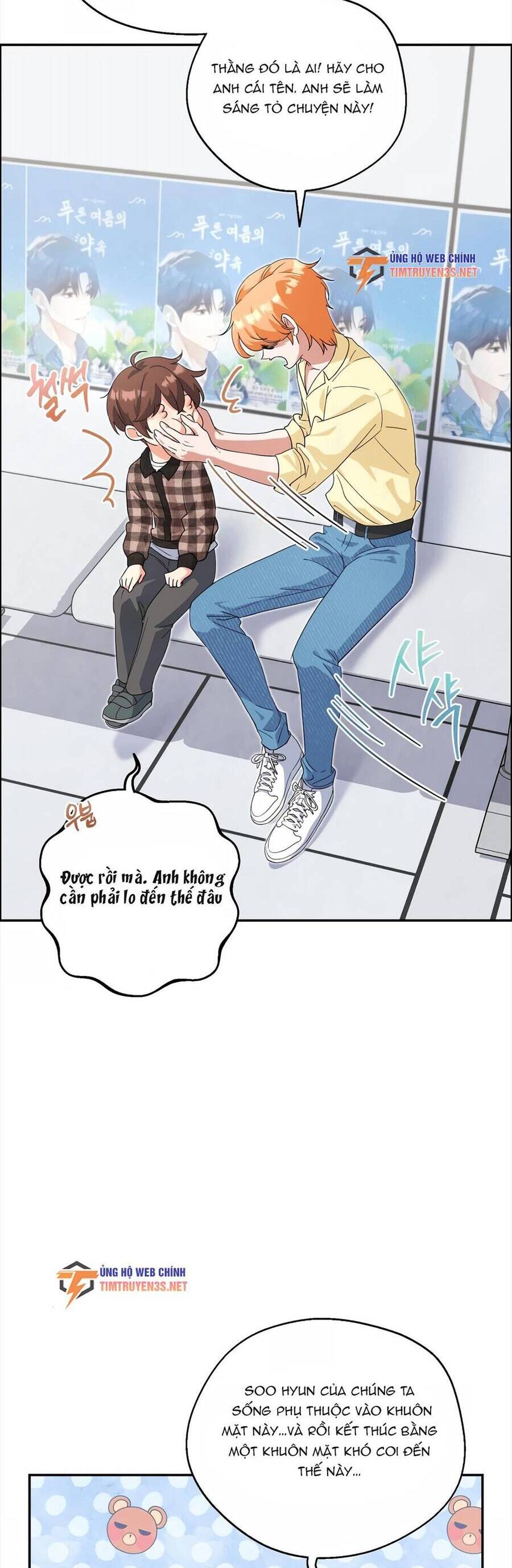 Cuộc Sống Bắt Đầu Khi Làm Một Diễn Viên Nhí Chap 7 - Next Chap 8