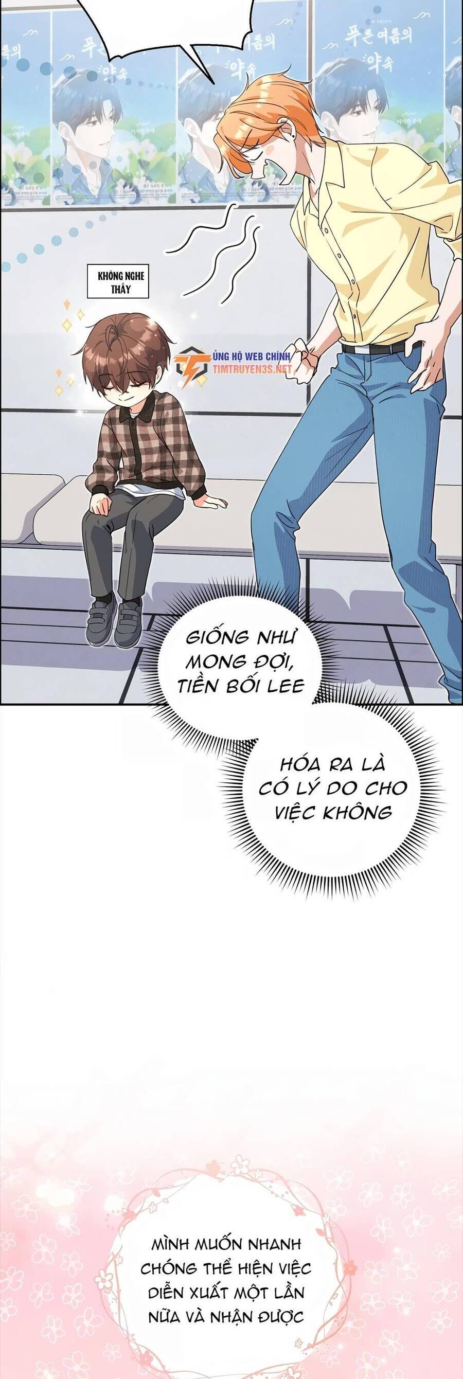 Cuộc Sống Bắt Đầu Khi Làm Một Diễn Viên Nhí Chap 7 - Next Chap 8