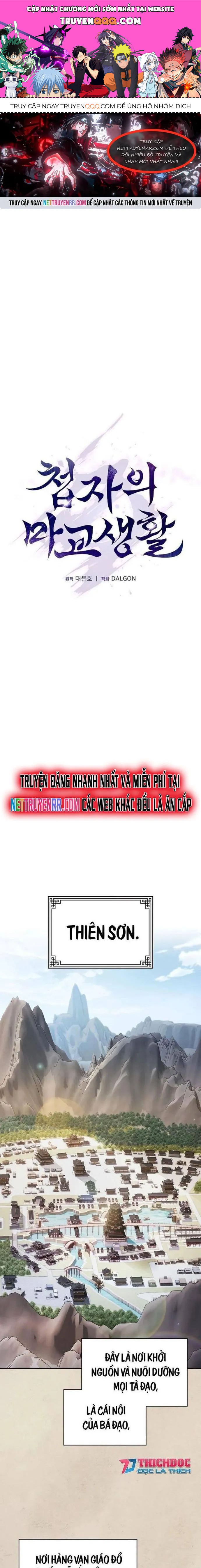 Cuộc Sống Của Gián Điệp Ma Giáo Chap 10 - Next Chap 11