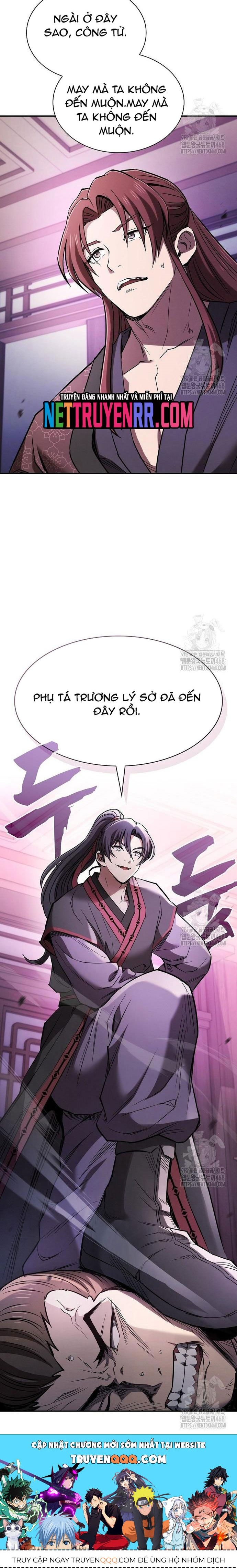 Cuộc Sống Của Gián Điệp Ma Giáo Chap 12 - Next Chap 13