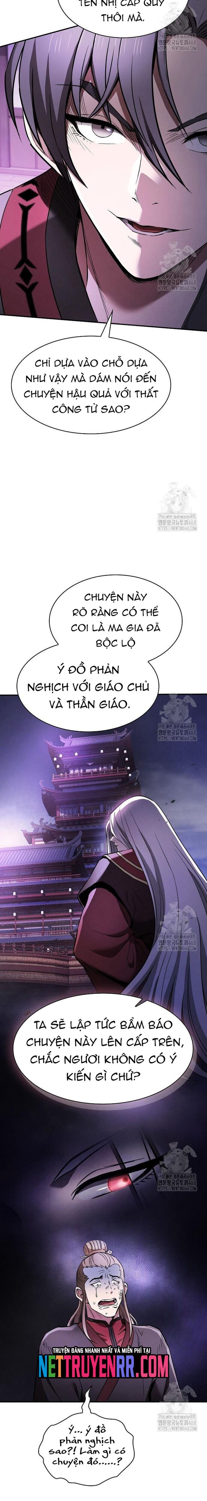 Cuộc Sống Của Gián Điệp Ma Giáo Chap 13 - Next Chap 14