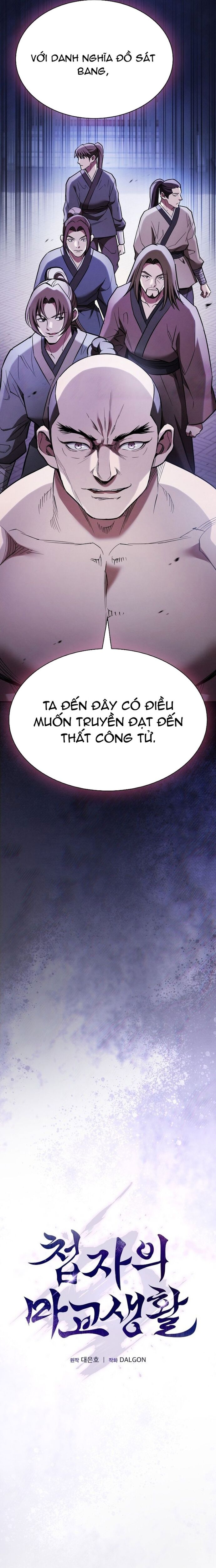 Cuộc Sống Của Gián Điệp Ma Giáo Chap 15 - Next Chap 16