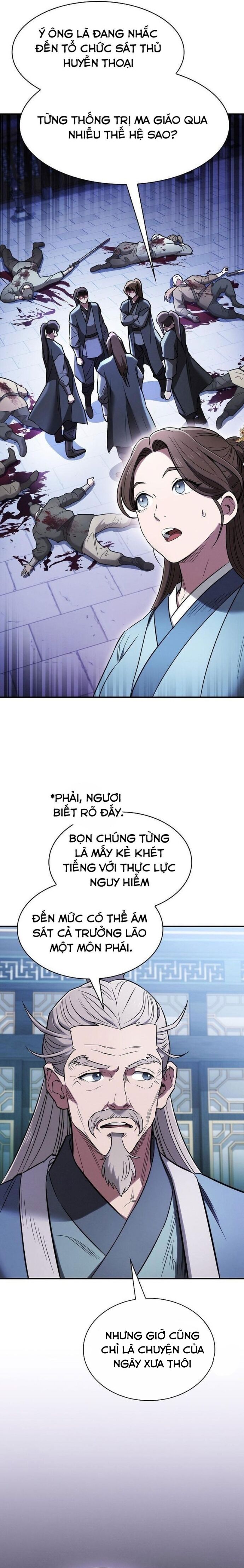 Cuộc Sống Của Gián Điệp Ma Giáo Chap 16 - Next Chap 17