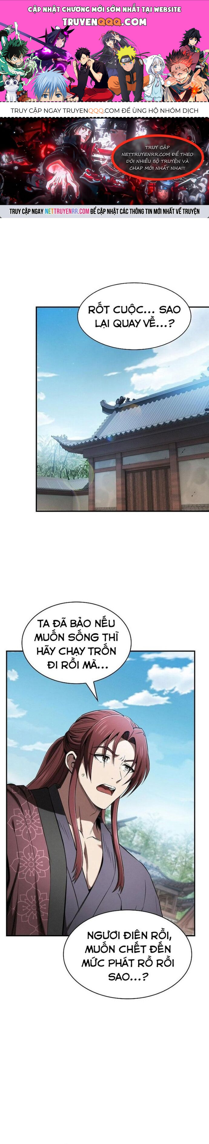 Cuộc Sống Của Gián Điệp Ma Giáo Chap 17 - Next Chap 18