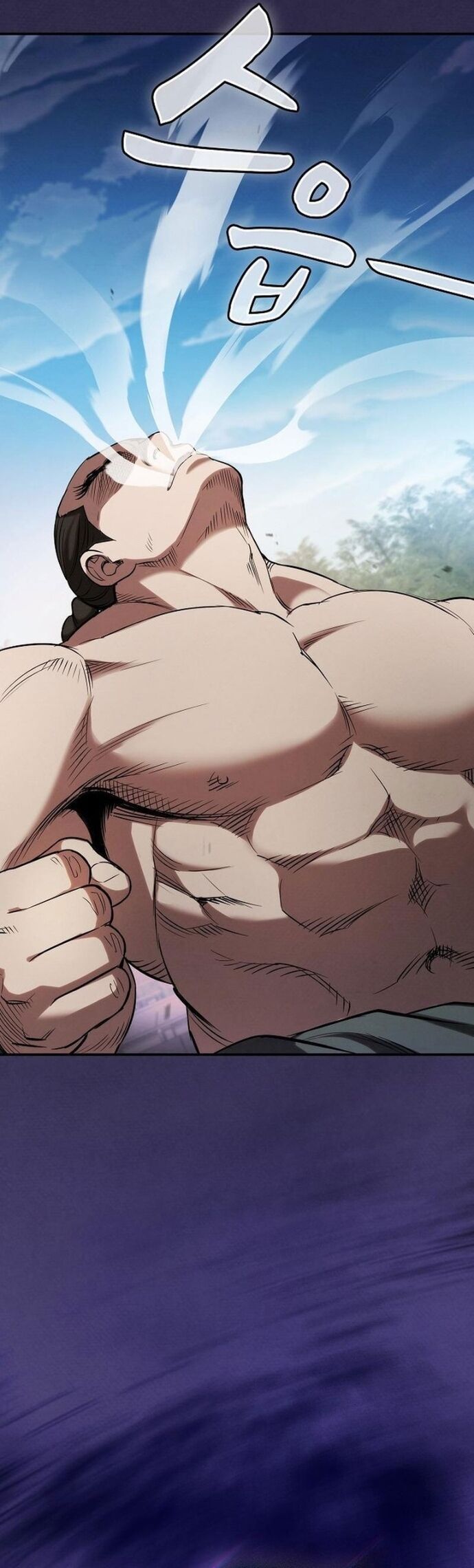 Cuộc Sống Của Gián Điệp Ma Giáo Chap 17 - Next Chap 18