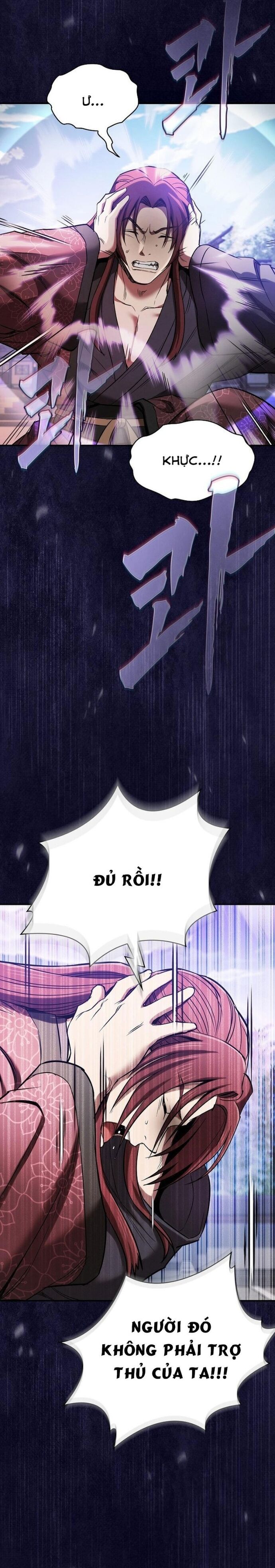 Cuộc Sống Của Gián Điệp Ma Giáo Chap 17 - Next Chap 18