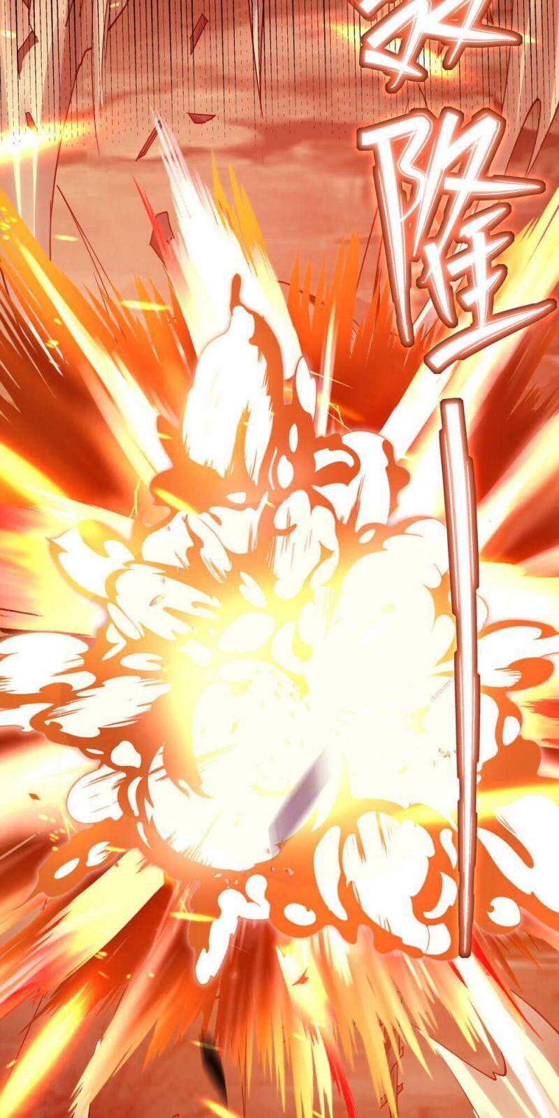 Cuộc Sống Của Kiếm Thần Cũng Không Hẳn Là Chán Chap 5 - Next Chap 6