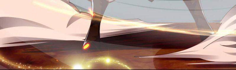 Cuộc Sống Của Kiếm Thần Cũng Không Hẳn Là Chán Chap 5 - Next Chap 6