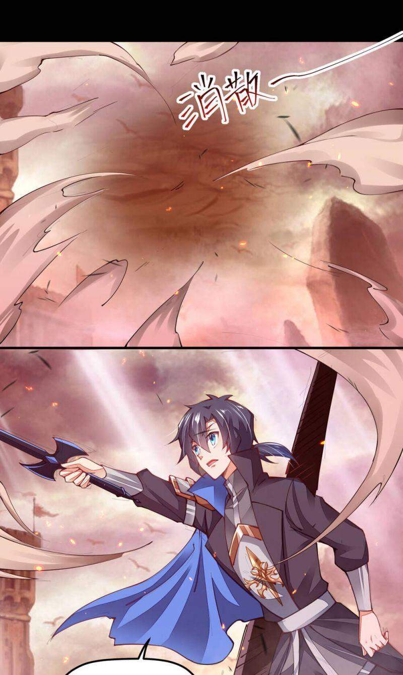 Cuộc Sống Của Kiếm Thần Cũng Không Hẳn Là Chán Chap 5 - Next Chap 6