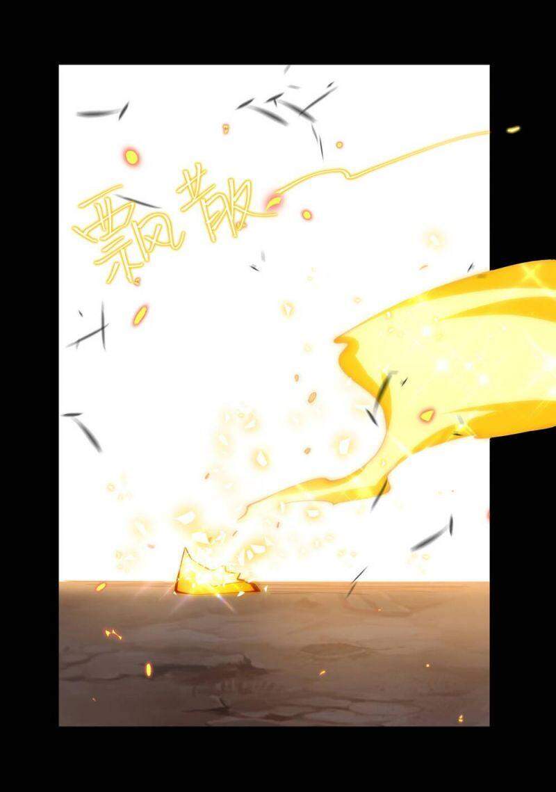 Cuộc Sống Của Kiếm Thần Cũng Không Hẳn Là Chán Chap 6 - Next Chap 7