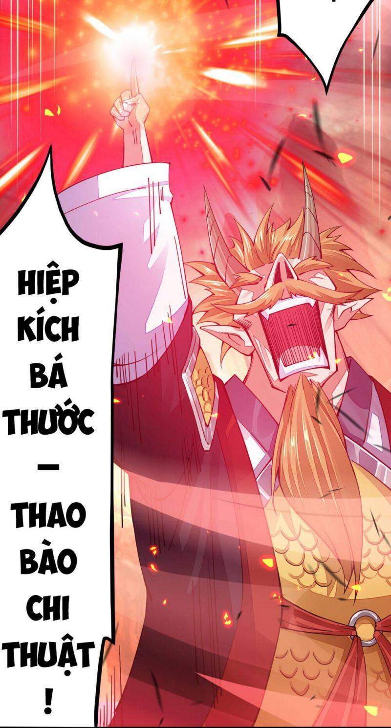 Cuộc Sống Của Kiếm Thần Cũng Không Hẳn Là Chán Chap 6 - Next Chap 7