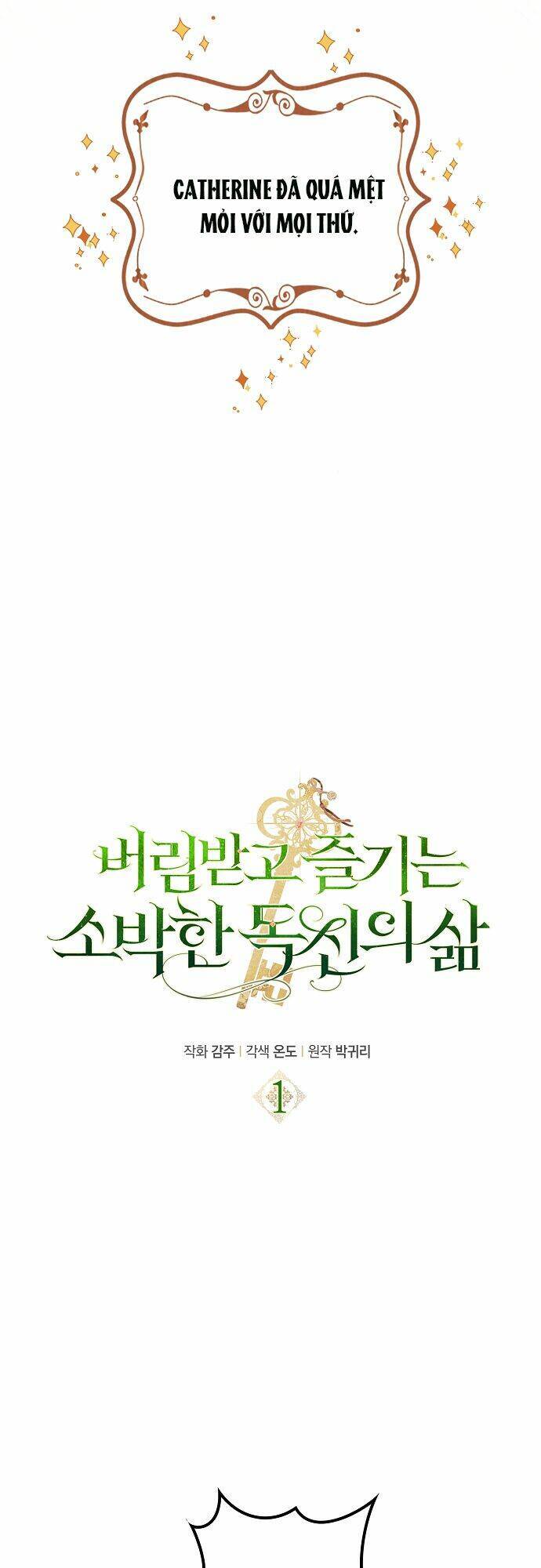 Cuộc Sống Độc Thân Giản Dị Của Quý Cô Bị Bỏ Rơi Chap 1 - Next Chap 2