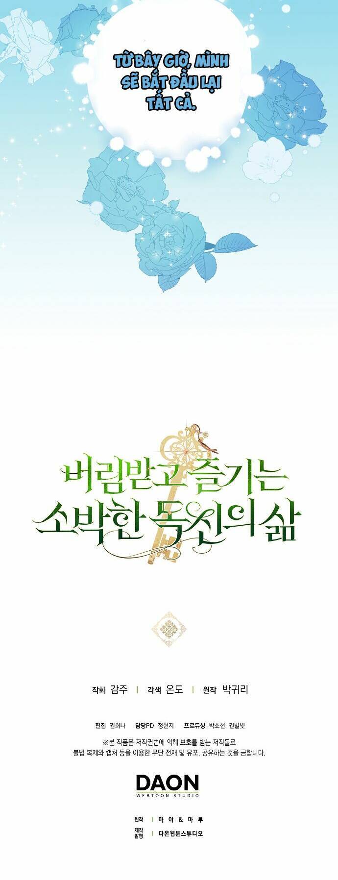 Cuộc Sống Độc Thân Giản Dị Của Quý Cô Bị Bỏ Rơi Chap 1 - Next Chap 2