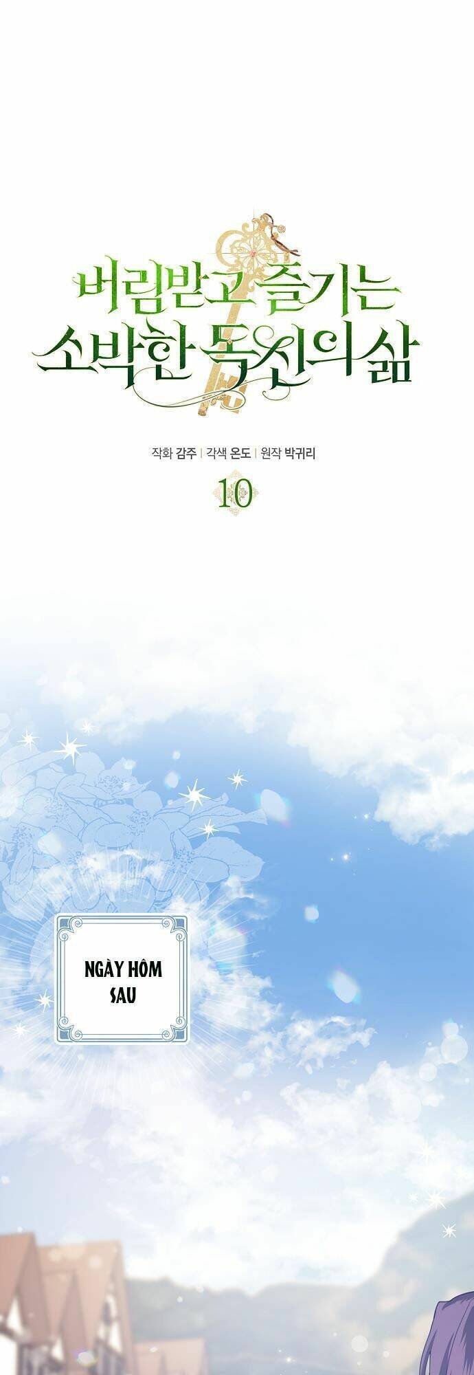 Cuộc Sống Độc Thân Giản Dị Của Quý Cô Bị Bỏ Rơi Chap 10 - Next Chap 11