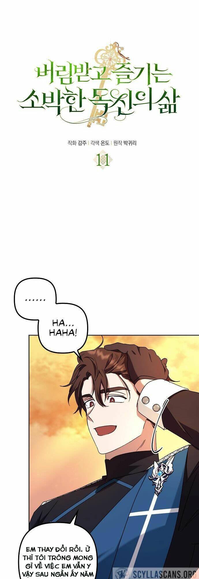 Cuộc Sống Độc Thân Giản Dị Của Quý Cô Bị Bỏ Rơi Chap 11 - Next Chap 12