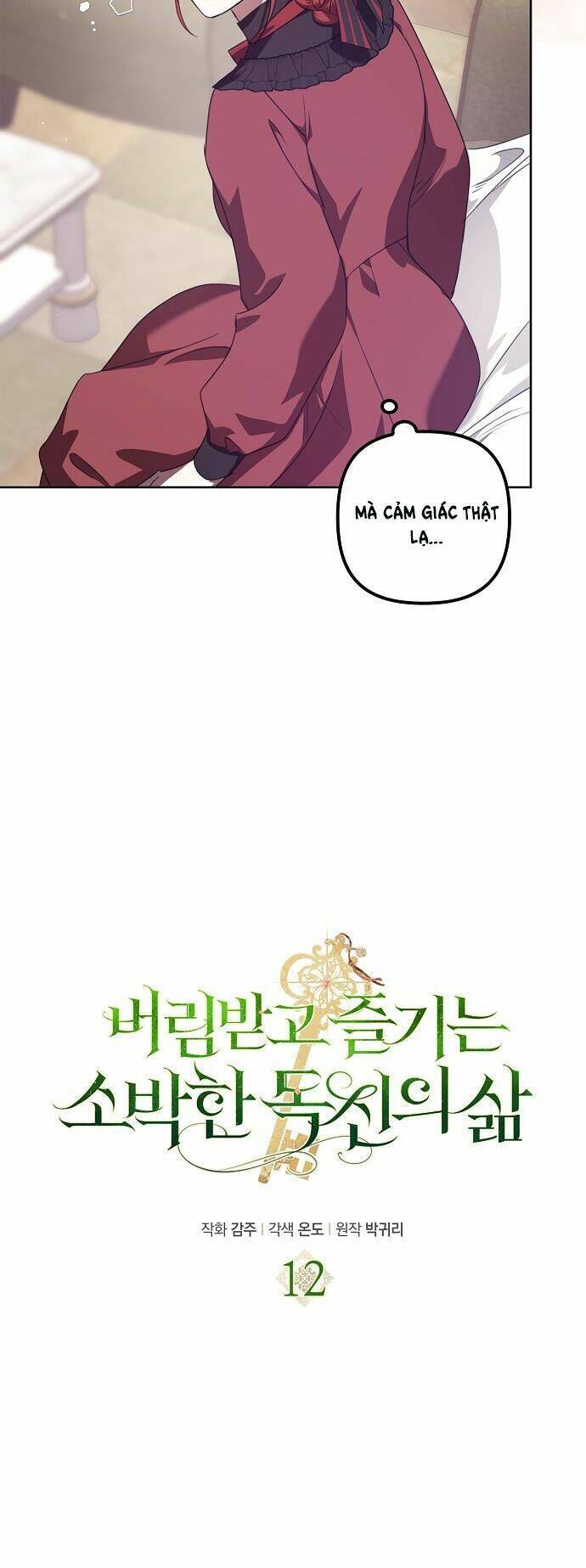 Cuộc Sống Độc Thân Giản Dị Của Quý Cô Bị Bỏ Rơi Chap 12 - Next Chap 13