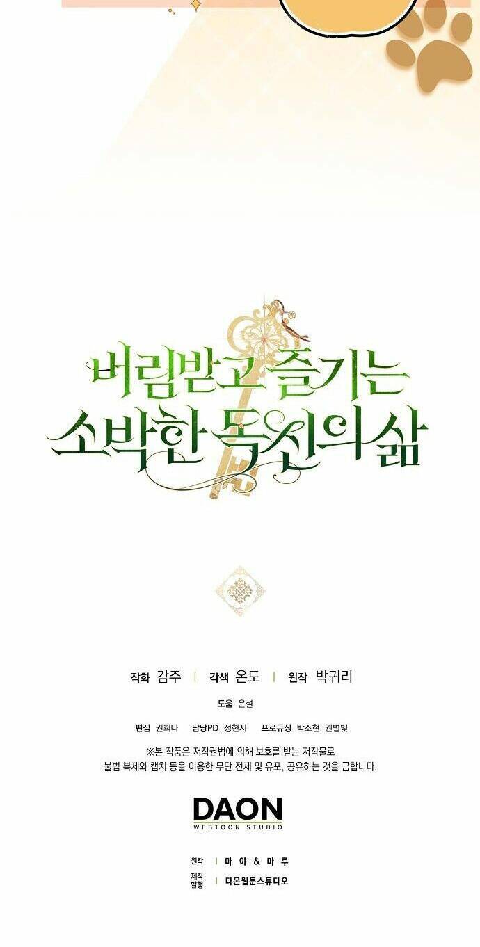 Cuộc Sống Độc Thân Giản Dị Của Quý Cô Bị Bỏ Rơi Chap 12 - Next Chap 13