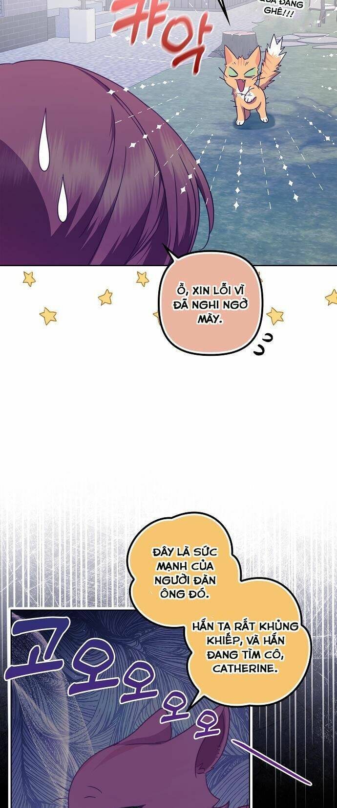 Cuộc Sống Độc Thân Giản Dị Của Quý Cô Bị Bỏ Rơi Chap 13 - Next Chap 14
