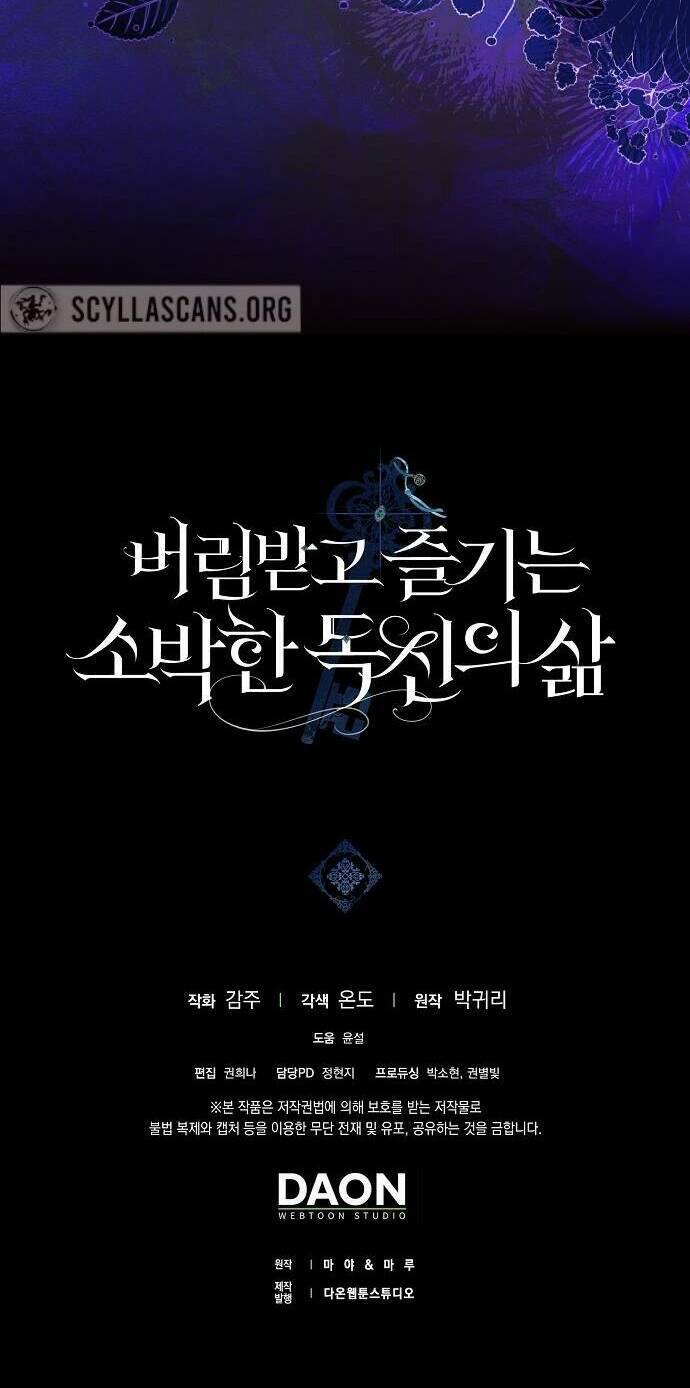 Cuộc Sống Độc Thân Giản Dị Của Quý Cô Bị Bỏ Rơi Chap 13 - Next Chap 14