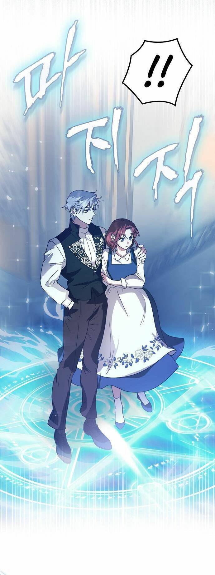 Cuộc Sống Độc Thân Giản Dị Của Quý Cô Bị Bỏ Rơi Chap 16 - Next Chap 17