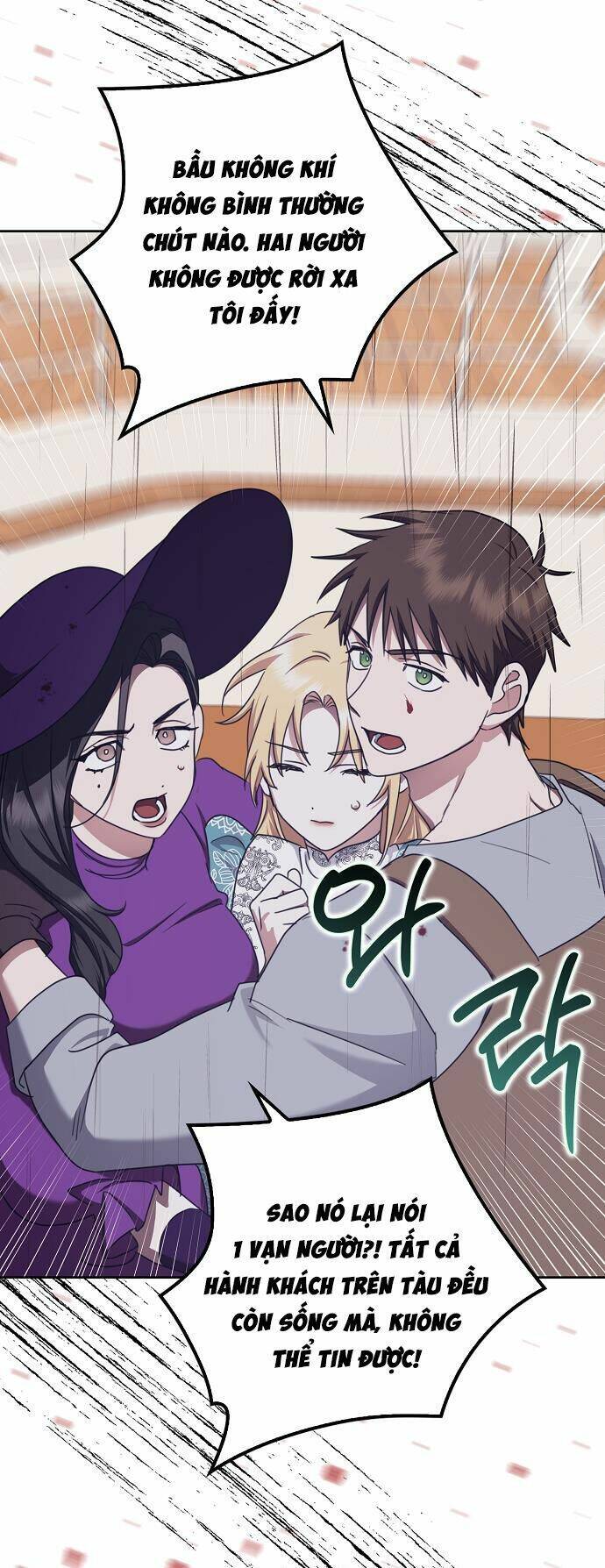 Cuộc Sống Độc Thân Giản Dị Của Quý Cô Bị Bỏ Rơi Chap 24 - Next Chap 25