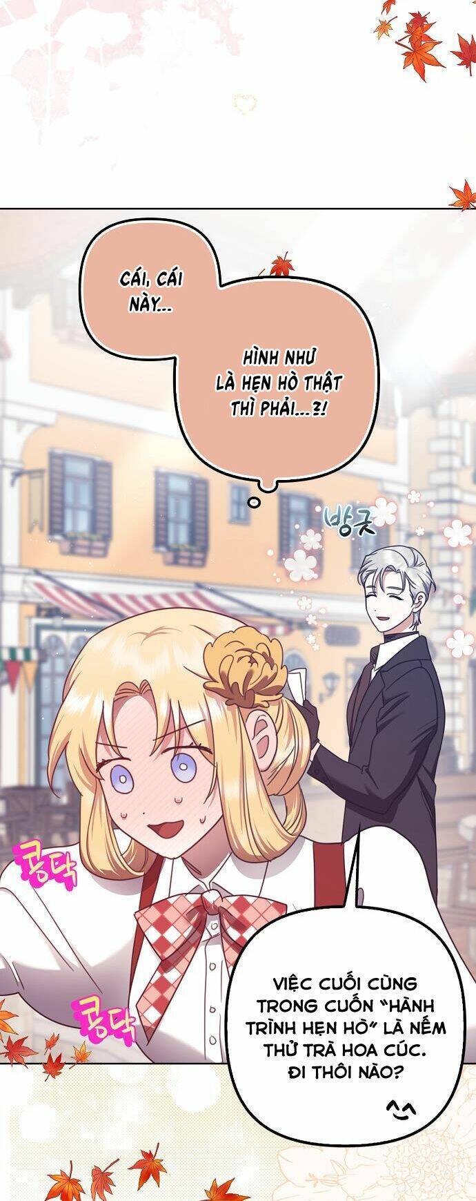 Cuộc Sống Độc Thân Giản Dị Của Quý Cô Bị Bỏ Rơi Chap 26 - Next Chap 27