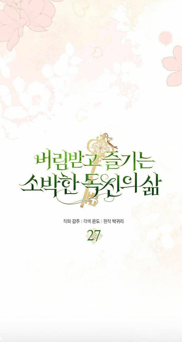 Cuộc Sống Độc Thân Giản Dị Của Quý Cô Bị Bỏ Rơi Chap 27 - Next Chap 28