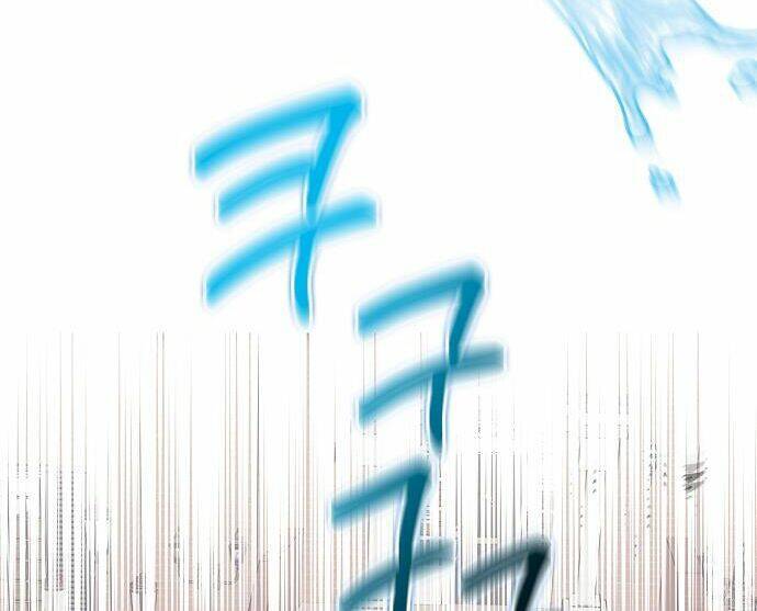 Cuộc Sống Độc Thân Giản Dị Của Quý Cô Bị Bỏ Rơi Chap 29 - Next Chap 30