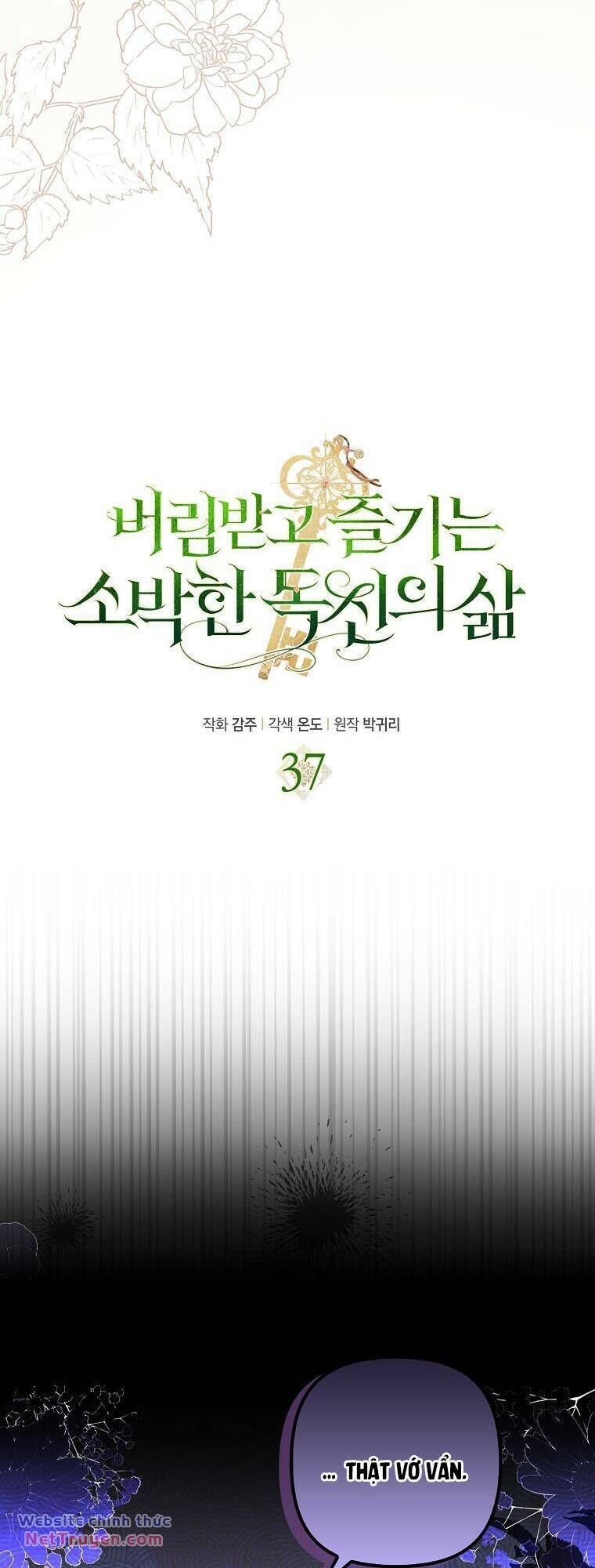 Cuộc Sống Độc Thân Giản Dị Của Quý Cô Bị Bỏ Rơi Chap 37 - Next Chap 38