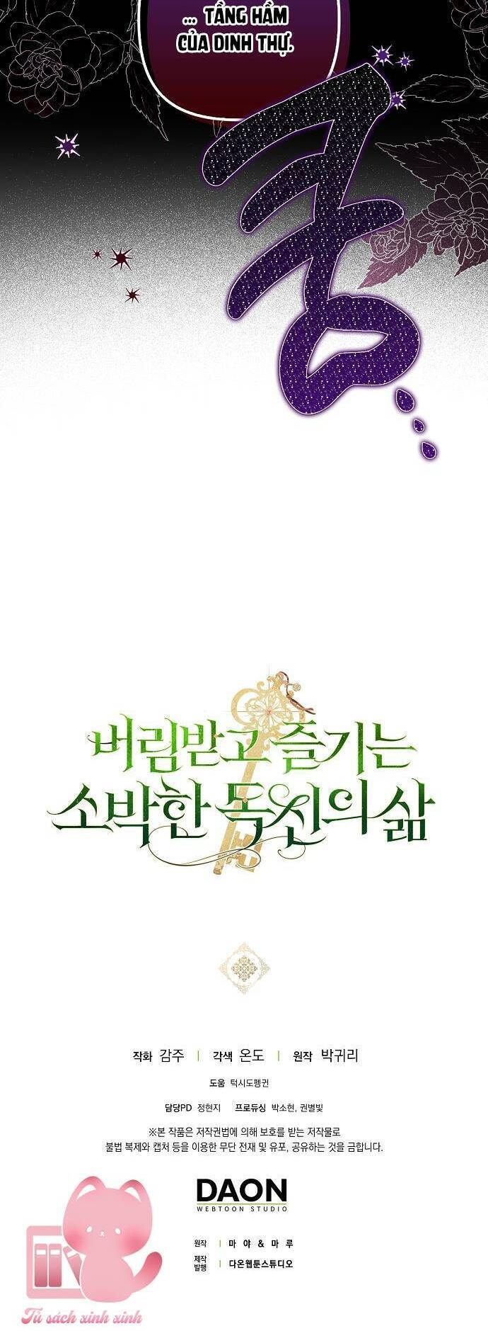 Cuộc Sống Độc Thân Giản Dị Của Quý Cô Bị Bỏ Rơi Chap 39 - Next Chap 40