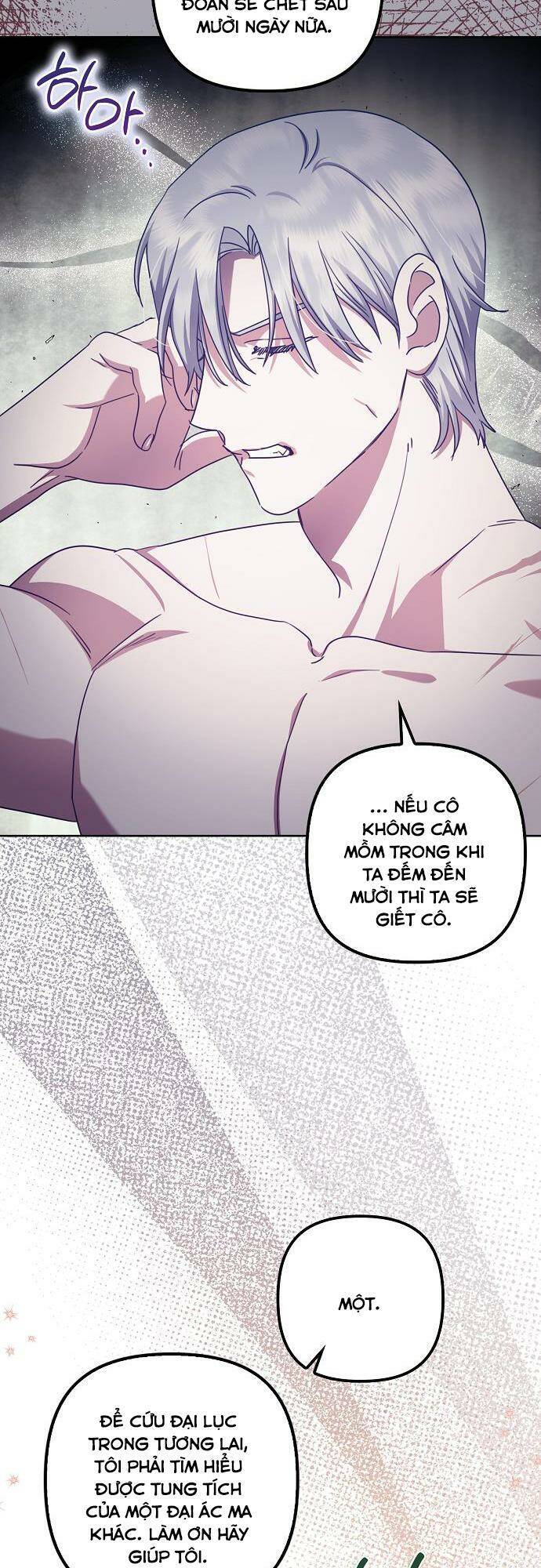 Cuộc Sống Độc Thân Giản Dị Của Quý Cô Bị Bỏ Rơi Chap 41 - Next Chap 42