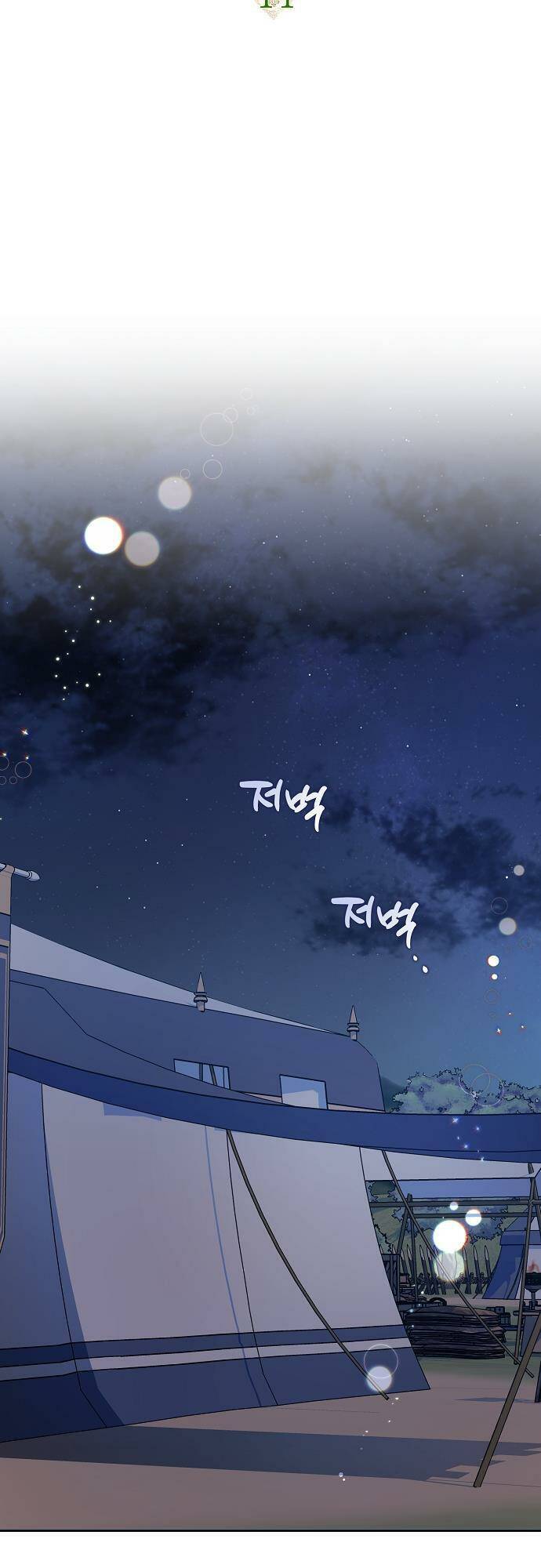 Cuộc Sống Độc Thân Giản Dị Của Quý Cô Bị Bỏ Rơi Chap 44 - Next Chap 45