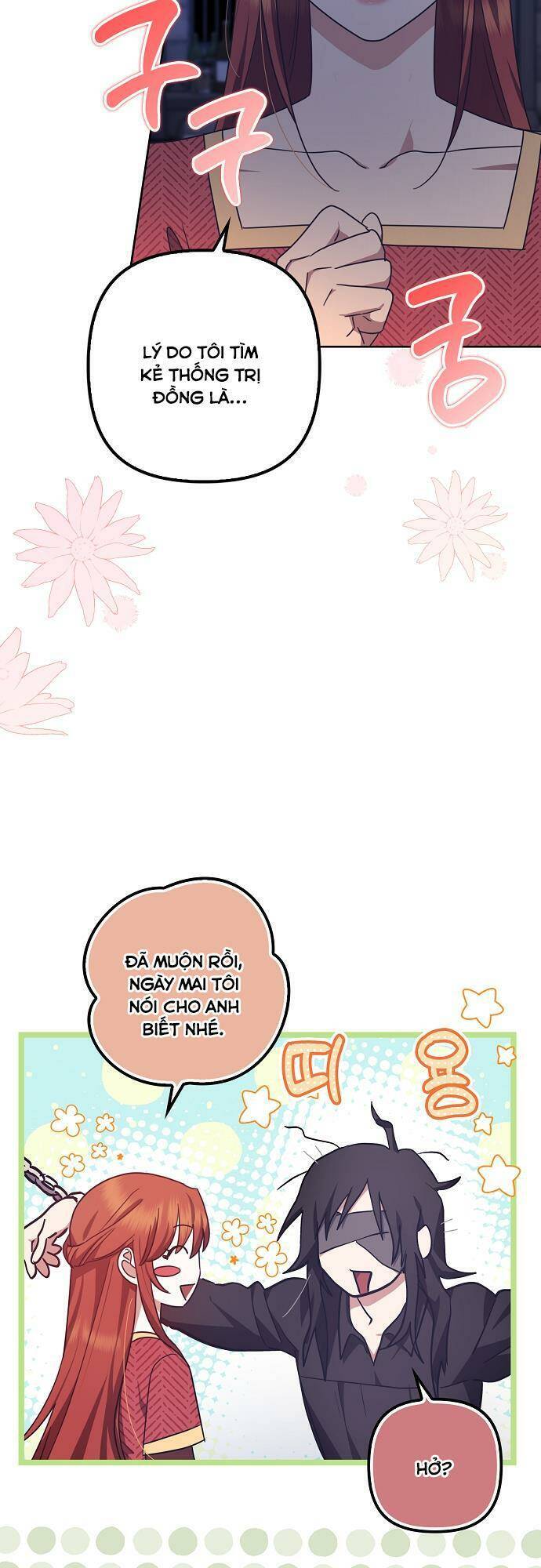 Cuộc Sống Độc Thân Giản Dị Của Quý Cô Bị Bỏ Rơi Chap 44 - Next Chap 45