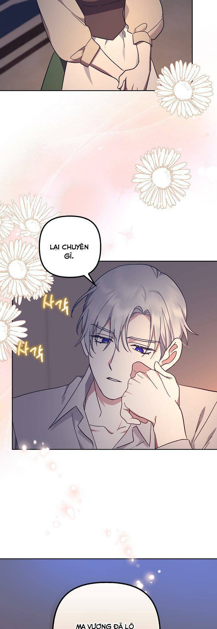 Cuộc Sống Độc Thân Giản Dị Của Quý Cô Bị Bỏ Rơi Chap 46 - Next Chap 47