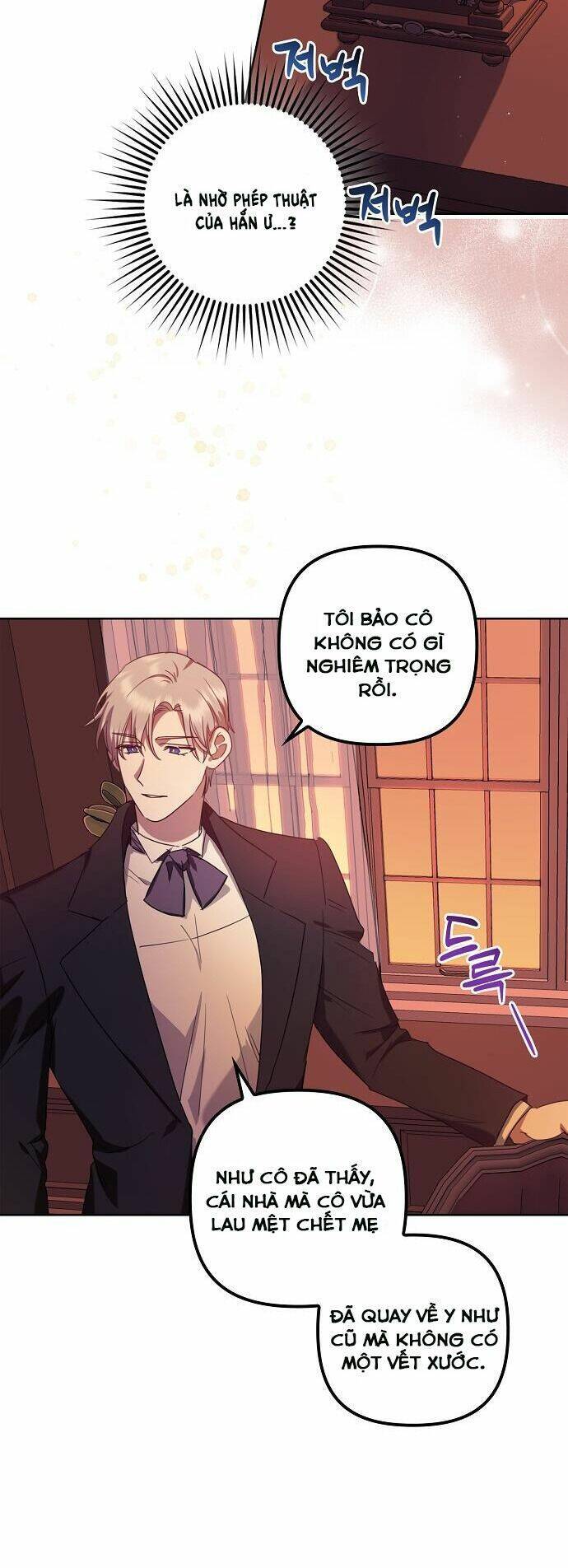 Cuộc Sống Độc Thân Giản Dị Của Quý Cô Bị Bỏ Rơi Chap 5 - Next Chap 6