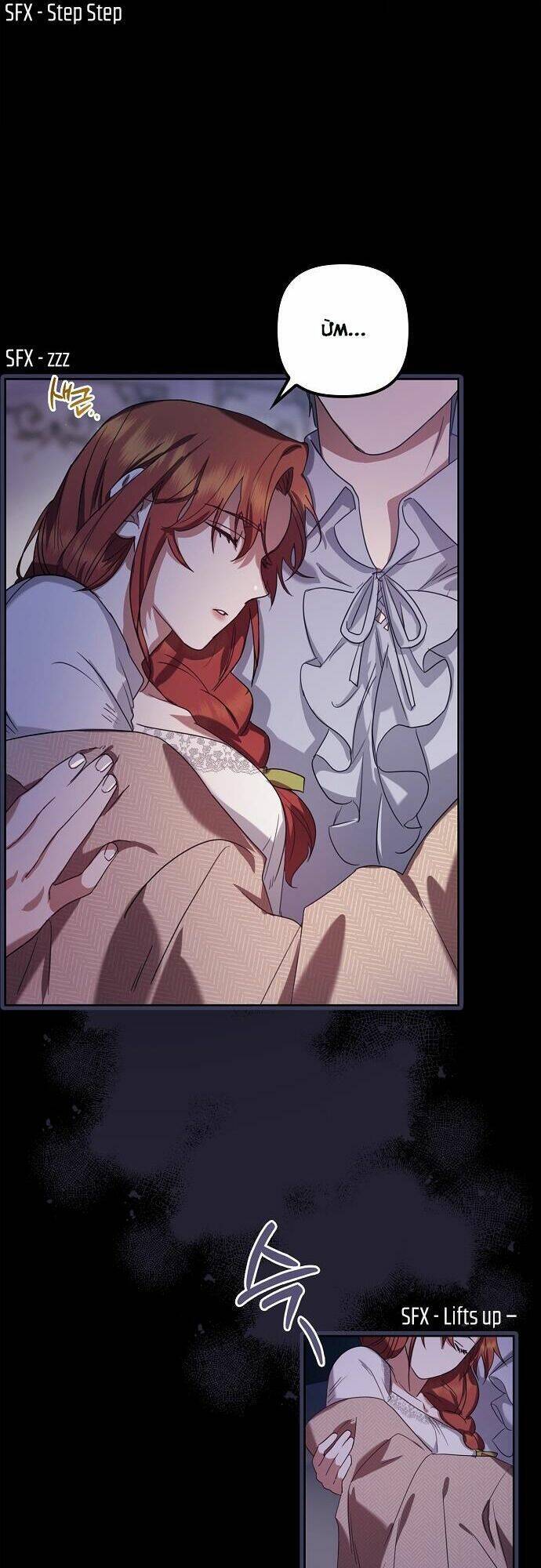 Cuộc Sống Độc Thân Giản Dị Của Quý Cô Bị Bỏ Rơi Chap 6 - Next Chap 7