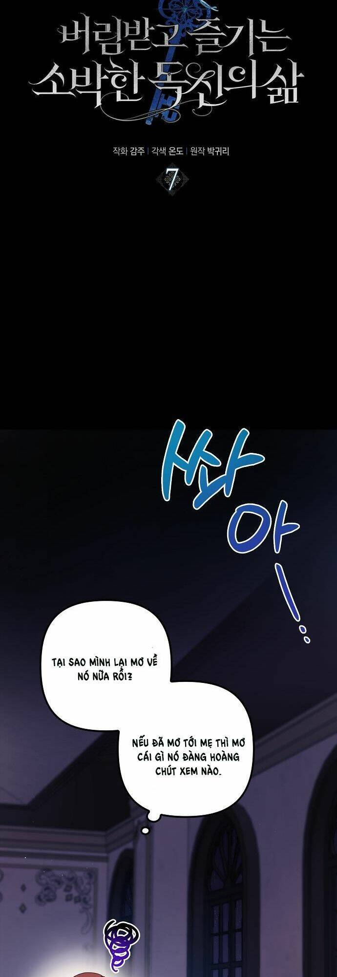 Cuộc Sống Độc Thân Giản Dị Của Quý Cô Bị Bỏ Rơi Chap 7 - Next Chap 8