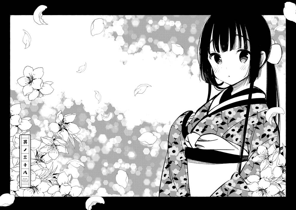 Cuộc Sống Hằng Ngày Của Cặp Đôi Mới Cưới Chap 38 - Next Chap 39