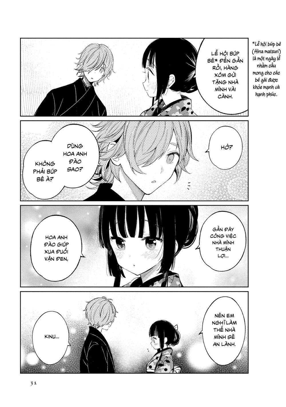 Cuộc Sống Hằng Ngày Của Cặp Đôi Mới Cưới Chap 38 - Next Chap 39