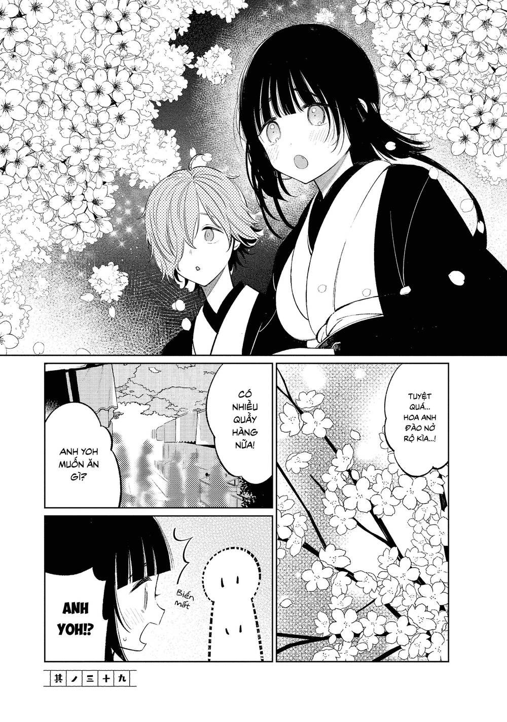 Cuộc Sống Hằng Ngày Của Cặp Đôi Mới Cưới Chap 39 - Next Chap 40